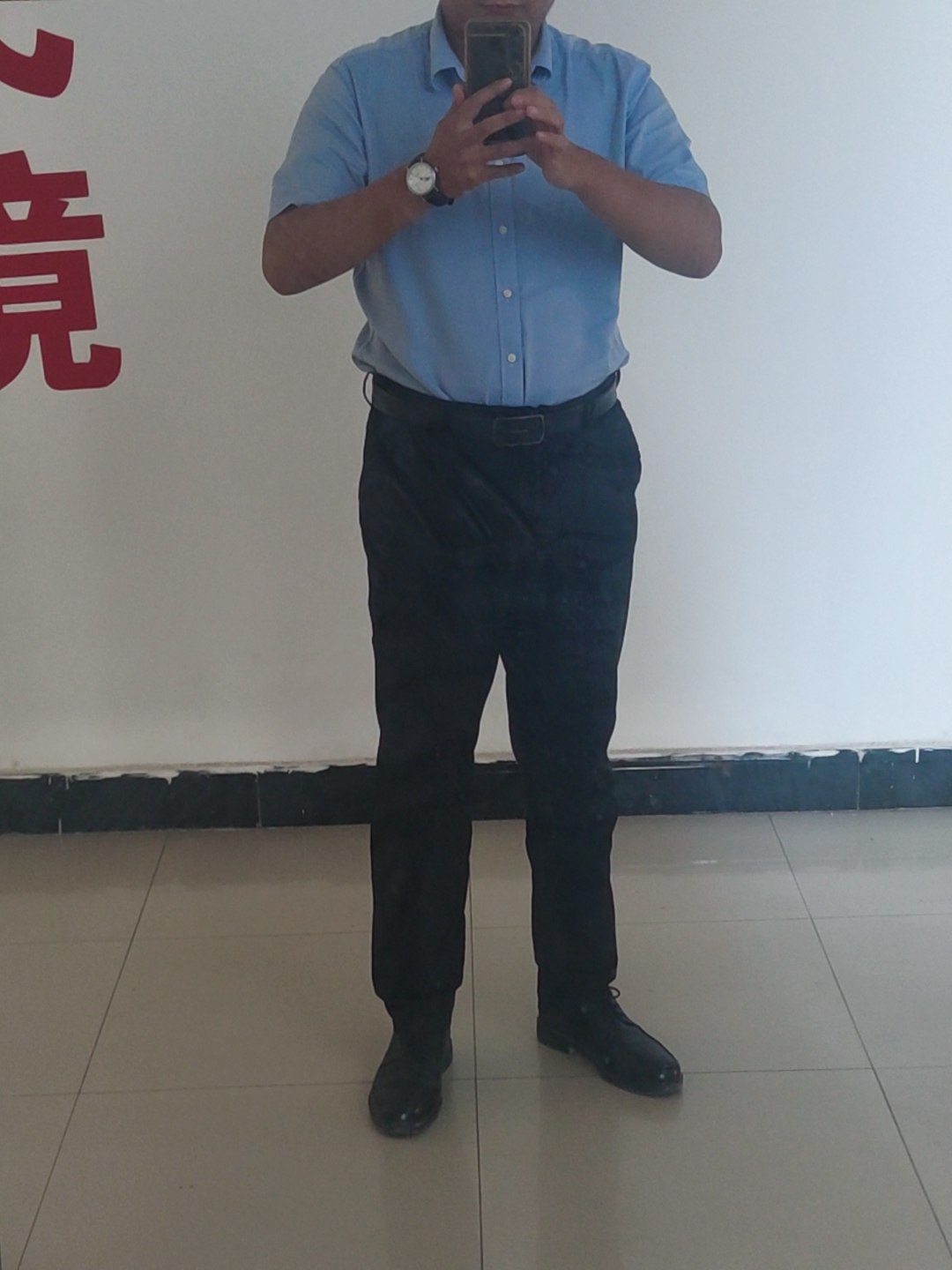 MVIMG_20240823_140518.jpg